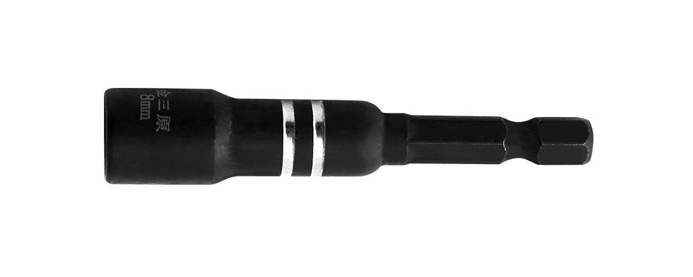 Magnetic sleeve